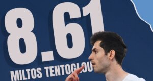 Στο Diamond League του Μονακό την 10η Ιουλίου ο Έλληνας Ολυμπιονίκης Μίλτος Τεντόγλου κατέκτησε την πρωτιά μετά από άλμα στα 8,61 μέτρα.