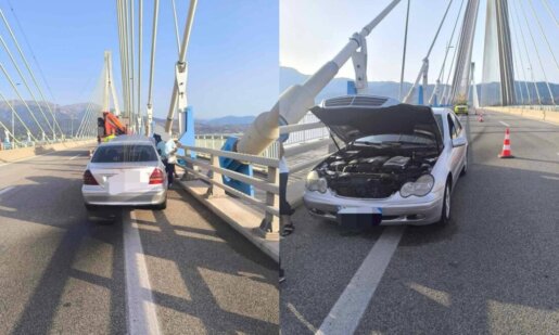Στη Γέφυρα Ρίου-Αντιρρίου τη Δευτέρα (27/07) ένα Ι.Χ. αντιμετώπισε μηχανική βλάβη κι αυτό είχε ως αποτέλεσμα να βγάζει καπνούς.