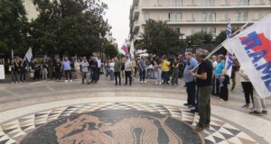 Το Εργατικό Κέντρο Αγρινίου τοποθετήθηκε υπέρ των Δημόσιων Υπάλληλων με αφορμή τη στάση εργασίας και τη συγκέντρωση (12:00) της 14ης Ιουλίου στον Πεζόδρομο του Δημαρχείου.
