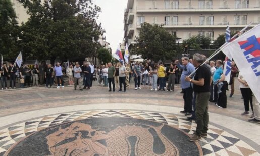 Το Εργατικό Κέντρο Αγρινίου τοποθετήθηκε υπέρ των Δημόσιων Υπάλληλων με αφορμή τη στάση εργασίας και τη συγκέντρωση (12:00) της 14ης Ιουλίου στον Πεζόδρομο του Δημαρχείου.