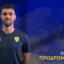 Ο Παναιτωλικός φέρνει στη Stoiximan SL1 2026-2027 τον Αγρινιώτη Θανάση Προδρομίτη, υπέγραψε για τα επόμενα 3 χρόνια και ανακοινώθηκε νωρίς το μεσημέρι της 13ης Ιουλίου.