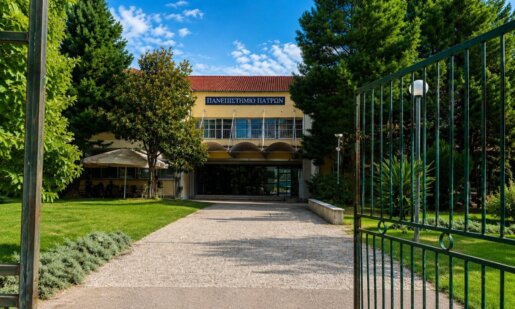 Στο Πανεπιστήμιο Πατρών τόσο το Τμήμα Αειφορικής Γεωργίας στο Αγρίνιο όσο και το Τμήμα Γεωπονίας στο Μεσολόγγι προβληματίζουν άπαντες καθώς και φέτος θα είναι σχεδόν... άδεια!