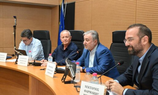 Η Περιφέρεια Δυτικής Ελλάδας γνωστοποίησε τα ονόματα που απαρτίζουν το νέο Προεδρείο του Περιφερειακού Συμβουλίου για το υπόλοιπο της Θητείας.