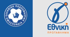 Στη νέα Γ' Εθνική ο Παναγρινιακός αναμένεται να αγωνιστεί στον 6ο Όμιλο έχοντας μαζί την Παναχαϊκή κι άλλους δέκα αντίπαλους.