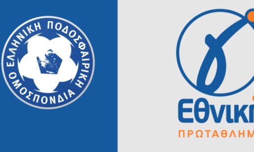 Στη νέα Γ' Εθνική ο Παναγρινιακός αναμένεται να αγωνιστεί στον 6ο Όμιλο έχοντας μαζί την Παναχαϊκή κι άλλους δέκα αντίπαλους.