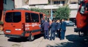 Ο Κωνσταντίνος Λαιμοδέτης έχασε τη ζωή του εν ώρα καθήκοντος στο Γύθειο, μεσίστιες οι σημαίες στην Πυροσβεστική Υπηρεσία Αγρινίου για τον άτυχο 27χρονο.