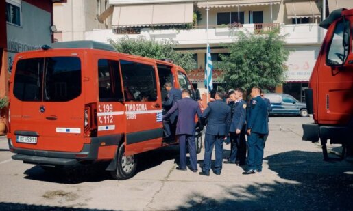 Ο Κωνσταντίνος Λαιμοδέτης έχασε τη ζωή του εν ώρα καθήκοντος στο Γύθειο, μεσίστιες οι σημαίες στην Πυροσβεστική Υπηρεσία Αγρινίου για τον άτυχο 27χρονο.