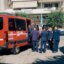 Ο Κωνσταντίνος Λαιμοδέτης έχασε τη ζωή του εν ώρα καθήκοντος στο Γύθειο, μεσίστιες οι σημαίες στην Πυροσβεστική Υπηρεσία Αγρινίου για τον άτυχο 27χρονο.