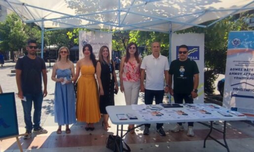Δήμος Αγρινίου και Σ.Ε.Ε.Δ.Α. ανέδειξαν το πρωί της Πέμπτης, 16 Ιουλίου 2026 το έργο των Δομών Αστέγων με κοινή δράση, στην Πλατεία Δημοκρατίας.