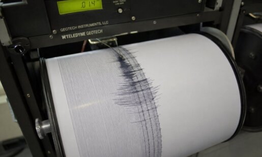 Στα Ιωάννινα λιγο μετά τις 11 το βράδυ της 28ης Ιουλίου σημειώθηκε σεισμική δόνηση άνω των 4R, έγνε ιδιαίτερα αισθητή και στην Αιτωλοακαρνανία.