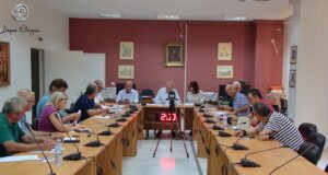 Στο Δημοτικό Συμβούλιο Θέρμου το απόγευμα της Παρασκευής, 03 Ιουλίου 2026 μέσω Ειδικής Συνεδρίασης πάρθηκε η απόφαση κατόπιν Εκλογών για τη σύνθεση του Προεδρείου και τη Δημοτική Επιτροπή.