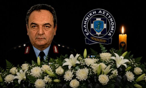 Ήταν το 2024 όταν σαν σήμερα «έφυγε» ο Χρήστος Μουτσώκος και η ΕΛ.ΑΣ. δεν ξεχνά τον Αιτωλοακαρνάνα Ταξίαρχο που υπηρέτησε στη Διεύθυνση Αστυνομίας Φθιώτιδας.
