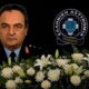Ήταν το 2024 όταν σαν σήμερα «έφυγε» ο Χρήστος Μουτσώκος και η ΕΛ.ΑΣ. δεν ξεχνά τον Αιτωλοακαρνάνα Ταξίαρχο που υπηρέτησε στη Διεύθυνση Αστυνομίας Φθιώτιδας.