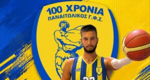 Ο Ερασιτέχνης Παναιτωλικός και το Τμήμα Καλαθοσφαίρισης έκαναν ξημερώματα της 19ης Ιουλίου νέο «μπαμ» με τον Χρήστο Τσαπατώρη!