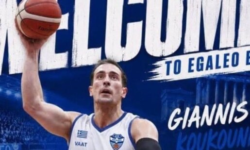 Στη Nations League 1 ο Αγρινιώτης Γιάννης Κουκουνιάς μιας και όπως έγινε γνωστό επέστρεψε στο «Σίτι» για το Αιγάλεω δείχνοντας ικανός να κάνει τη διαφορά.