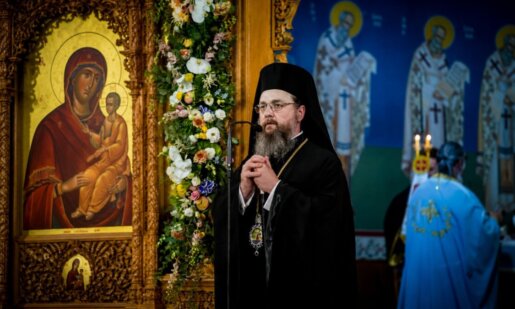 Ο Μητροπολίτης Αιτωλίας και Ακαρνανίας κ.κ. Δαμασκηνός στο Κυριακάτικο (16/08) μήνυμά του αναφέρει «Η Θεία Κοινωνία αποτελεί την πολύτιμη δωρεά ένωσης με τον ίδιο τον Χριστό».