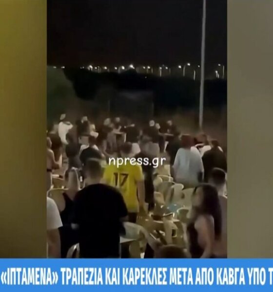 Στο Αντίρριο Αιτωλοακαρνανίας ένας πανηγύρι προ ημερών μετατράπηκε κυριολεκτικά σε... πεδίο μάχης έπειτα από σοβαρό επεισόδιο που έλαβε χώρα στον χώρο όπου αρκετός κόσμος διασκέδαζε.