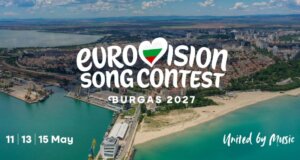 Η Eurovision 2027 μόλις... άρχισε! Το πρωί της Πέμπτης, 13 Αυγούστου 2026 ολοκληρώθηκε μία από τις μεγαλύτερες ανατροπές, Μπουργκάς κι όχι Σόφια θα διοργανώσει σε λίγους μήνες.