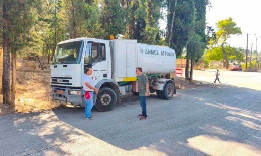 Συναγερμός σήμανε το απόγευμα της 25ης Αυγούστου 2026 στο Δασύλλιο του Αγίου Χριστοφόρου Αγρινίου, για τον λόγο αυτό καθιερώθηκαν περιπολίες με προσωπικό και εθελοντές μετά τον εμπρησμό.
