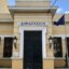 Ο Δήμος Ναυπακτίας εξέδωσε ανακοίνωση πριν από λίγο σχετικά με την υποβολή δηλώσεων ζημιών από την πυρκαγιά της 13ης Αυγούστου 2026 στη Μακύνεια.