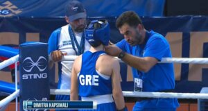 Η Δήμητρα Καψιμάλη είναι η Αγρινιώτισσα Πυγμάχος που τη Δευτέρα (17/08) βρέθηκε στην κορυφαία οκτάδα του Πανευρωπαϊκού U19.