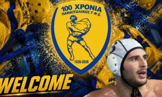 Στη Water Polo League 2 ο Παναιτωλικός δε θα είναι κάτι σαν... φτωχός συγγενής μιας και στο ρόστερ της νέας περιόδου ανήκει ήδη ο Δημήτρης Μιτελούδης!