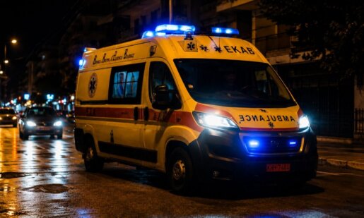 Μια 20χρονη στο Αιτωλικό βρέθηκε στο Πανηγύρι της Αγίας Αγάθης το Σάββατο (22/08) ωστόσο μετά από σοβαρό τραυματισμό μεταφέρθηκε με ασθενοφόρο στην Αθήνα.