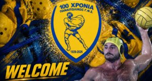 Στη Water Polo League 2 ο Παναιτωλικός θέλει να πάει με το το δυνατό ρόστερ στην προσπάθεια εδραίωσης στη κατηγορία, ο Ιάσωνας Τουρκομένης συμφώνησε με τους Διοικούντες.