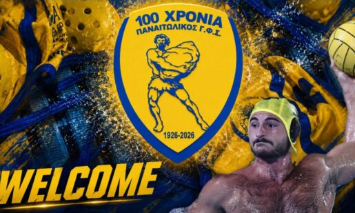 Στη Water Polo League 2 ο Παναιτωλικός θέλει να πάει με το το δυνατό ρόστερ στην προσπάθεια εδραίωσης στη κατηγορία, ο Ιάσωνας Τουρκομένης συμφώνησε με τους Διοικούντες.