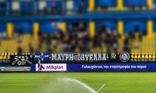 Η 2η Αγωνιστική της Stoiximan SL1 2026-2027 ολοκληρώθηκε για τον Παναιτωλικό να κερδίσει τη Καλαμάτα και τη δεύτερη να εκφράζει το δικό της «ευχαριστώ» ως προς τη φιλοξενία.