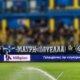 Η 2η Αγωνιστική της Stoiximan SL1 2026-2027 ολοκληρώθηκε για τον Παναιτωλικό να κερδίσει τη Καλαμάτα και τη δεύτερη να εκφράζει το δικό της «ευχαριστώ» ως προς τη φιλοξενία.