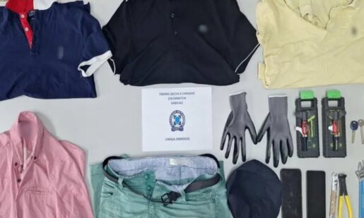 Η ΕΛ.ΑΣ. σε ανακοίνωση που εξέδωσε την 5η Αυγούστου αναφέρθηκε στις κλοπές που διέπραξαν σε Καβάλα, Τρίκαλα αλλά και το.... Αγρίνιο, εξιχνιάστηκαν 9 περιπτώσεις.