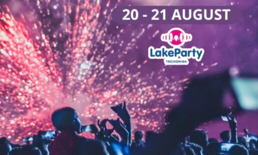 Όλοι μετρούν αντίστροφα για το «Lake Party Trichonida 2026» καθώς απομένουν λίγες μόλις ημέρες πριν από το μεγάλο διήμερο event του καλοκαιριού στο Αγρίνιο.