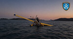 Το Λιμενικό Σώμα εξέδωσε ανακοίνωση με αφορμή την προανάκριση που βρίσκεται σε εξέλιξη για την αναγκαστική προσθαλάσσωση του Air Tractor στο Πλατυγιάλι την Κυριακή (16/08).