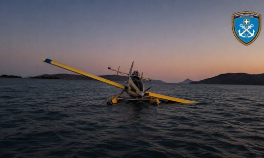 Το Λιμενικό Σώμα εξέδωσε ανακοίνωση με αφορμή την προανάκριση που βρίσκεται σε εξέλιξη για την αναγκαστική προσθαλάσσωση του Air Tractor στο Πλατυγιάλι την Κυριακή (16/08).