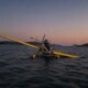 Το Λιμενικό Σώμα εξέδωσε ανακοίνωση με αφορμή την προανάκριση που βρίσκεται σε εξέλιξη για την αναγκαστική προσθαλάσσωση του Air Tractor στο Πλατυγιάλι την Κυριακή (16/08).