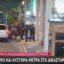 Η Marfin απασχολεί άπαντες 16 χρόνια μετά, εντός της εβδομάδας απολογείται η 46χρονη που κατηγορείται για συμμετοχή στον εμπρησμό της Τράπεζας.