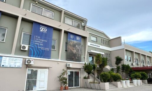 Ο Δήμος Ι.Π. Μεσολογγίου εξέδωσε ανακοίνωση με αφορμή την ακύρωση της Παιδικής Παράστασης που ήταν προγραμματισμένη για την 1η Αυγούστου, σε εξέλιξη η διαδικασία επιστροφής χρημάτων.
