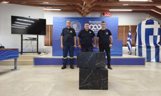 Στον Δήμο Ιεράς Πόλεως Μεσολογγίου πραγματοποιήθηκε μια νέα Έκτακτη Συνεδρίαση του Τοπικού Επιχειρησιακού Συντονιστικού Οργάνου Πολιτικής Προστασίας λόγω «Red Code».