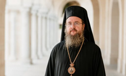 Ο Μητροπολίτης Αιτωλίας και Ακαρνανίας κ.κ. Δαμασκηνός γνωστοποίησε το εβδομαδιαίο πρόγραμμά του, από την Τρίτη, 25 έως και την Κυριακή, 30 Αυγούστου 2026.