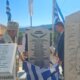 Στη Μπαμπίνη Ξηρομέρου την Κυριακή (02/08) παρουσία του Μητροπολίτη Δαμασκηνού έγιναν τα αποκαλυπτήρια για το Μνημείο Πεσόντων Μπαμπινιωτών στην Έξοδο του Μεσολογγίου.