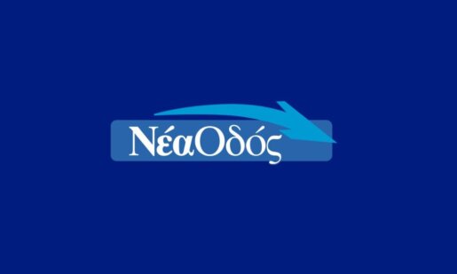 Η Νέα Οδός με ανακοίνωση που εξέδωσε ενημέρωσε σχετικά με τον Αυτοκινητόδρομο «Ιόνια Οδός» κάνει γνωστές τις κυκλοφοριακές ρυθμίσεις δύο μηνών στο ρεύμα κυκλοφορίας προς Ιωάννινα.
