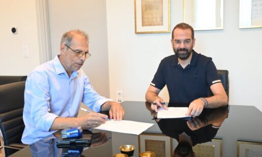 Ο Αγρινιώτης Περιφερειάρχης, Νεκτάριος Φαρμάκης, υπέγραψε έργο αντιπλημμυρικής προστασίας έργο αντιπλημμυρικής προστασίας στις πυρόπληκτες περιοχές της Σταμνάς και του Ευηνοχωρίου.
