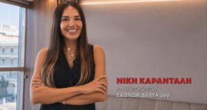 Οι ιδιωτικές Σχολές Ανώτερης Επαγγελματικής Κατάρτισης (Σ.Α.Ε.Κ.) προσφέρουν όλα τα εφόδια στους νέους που θέλουν να μπουν άμεσα στην αγορά εργασίας και να εξελιχθούν επαγγελματικά.