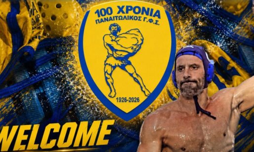Στη Water Polo League 2 ο Παναιτωλικός εκτός από τον βασικό κορμό που διαθέτει θα ενισχυθεί, ήδη υπέγραψε και ανακοινώθηκε ο Νίκος Στελλάτος.