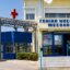 Η Ένωση Νοσοκομειακών Ιατρών Αιτωλοακαρνανίας εκφράζει τη θλίψη της για τον Αναισθησιολόγο Ερρίκο Τσιαγκούρη που άφησε την τελευταία του πνοή εν ώρα εργασίας.