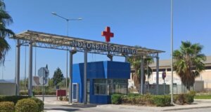 Στην Ιόνια Οδό τις πρωινές ώρες της 29ης Αυγούστου ένας νεαρός γύρω στα 22 έχασε τη ζωή του μετά από τροχαίο που είχε στην περιοχή της Ρίγανης.