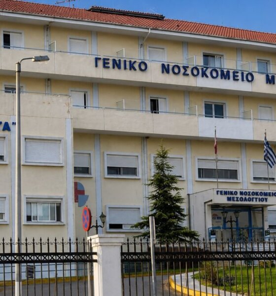 Πενθεί το Νοσοκομείο Ιεράς Πόλεως Μεσολογγίου καθώς έγινε γνωστό πως «έφυγε» εν ώρα βάρδιας ο 49χρονος Αναισθησιολόγος Ερρίκος Τσιαγκούρης.
