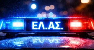 Η ΕΛ.ΑΣ. παράλληλα γνωστοποίησε τις συλλήψει που σημειώθηκαν την 7η Αυγούστου σε Μεσολόγγι και Αιτωλικό για διατάραξη κοινής ησυχίας και κλοπή μοτοσικλέτας.