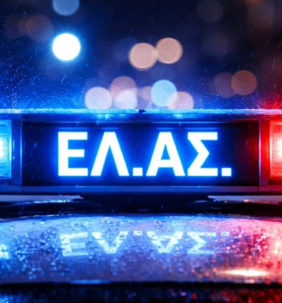 Η ΕΛ.ΑΣ. παράλληλα γνωστοποίησε τις συλλήψει που σημειώθηκαν την 7η Αυγούστου σε Μεσολόγγι και Αιτωλικό για διατάραξη κοινής ησυχίας και κλοπή μοτοσικλέτας.